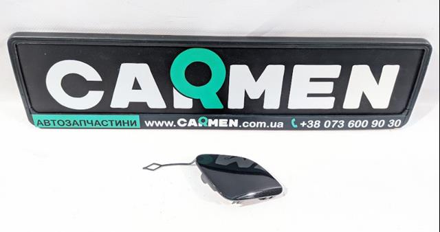 Купити A1178851300 Mercedes 
