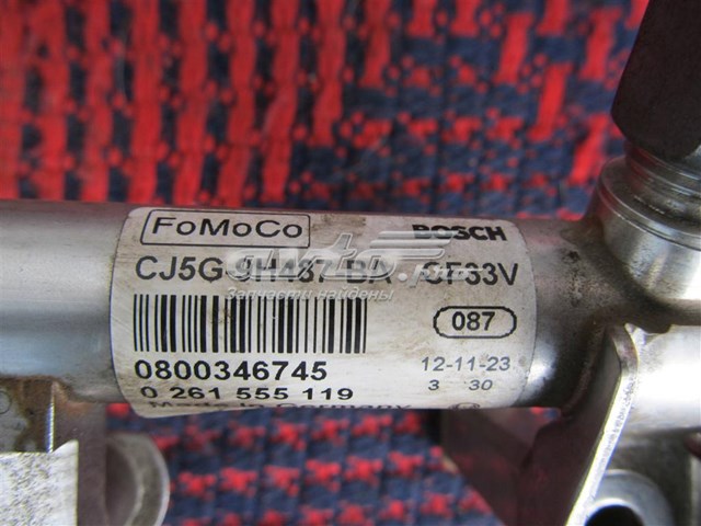  Ford CJ5G9H487BA ціна, від 12.40 USD
