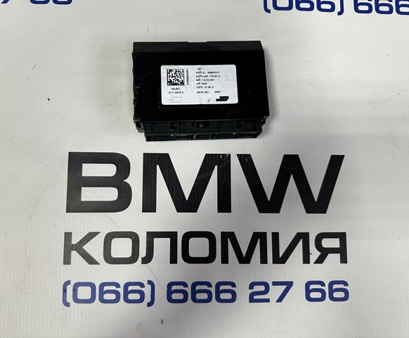 64119366303 BMW 
