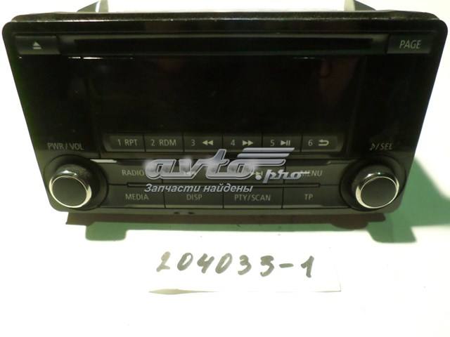Купити 8701A562 Mitsubishi 