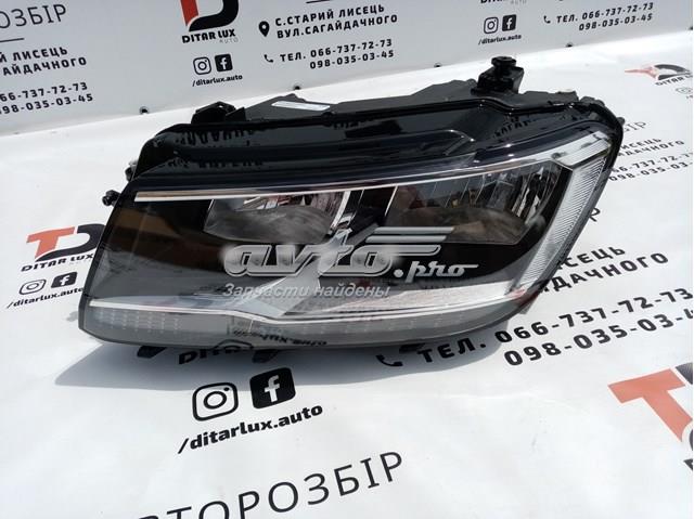 Купити ZVG111699L Signeda Фара