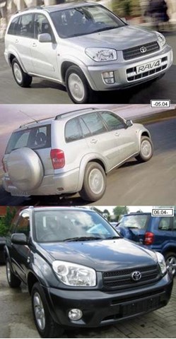 Ліве бічне дзеркало FPS FP7009M01 ціна, від 101.92 USD