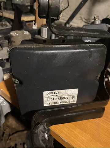 Блок АБС 34516865025 BMW