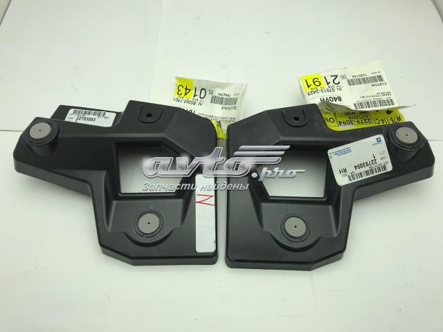Купити 22793093 General Motors 