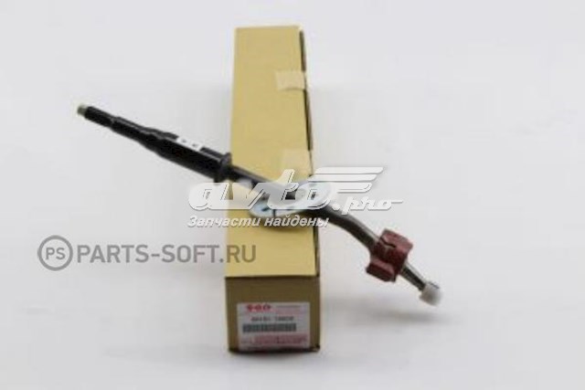  Suzuki 2810178K02 ціна, від 28.22 USD