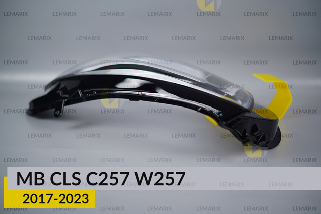  Mercedes A2139016714 ціна, від 123.34 USD