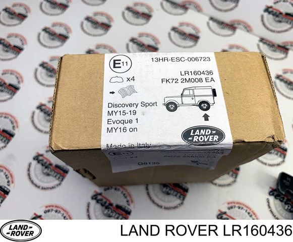 Задні гальмівні колодки Land Rover LR061385 ціна, від 42.67 USD
