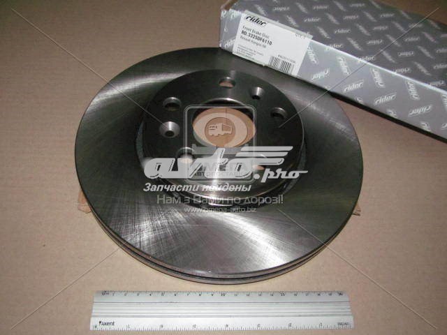 Купити RD3325DF6110 Rider Ротор гальмівний