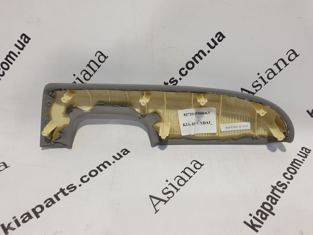 827301J0909P Hyundai/Kia 