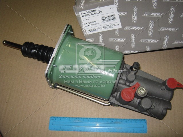 Підсилювач зчеплення ПГУ RD9102485 Rider