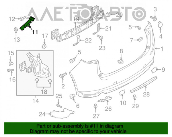 Направляюча заднього бампера, права Mazda KB8A502H1B