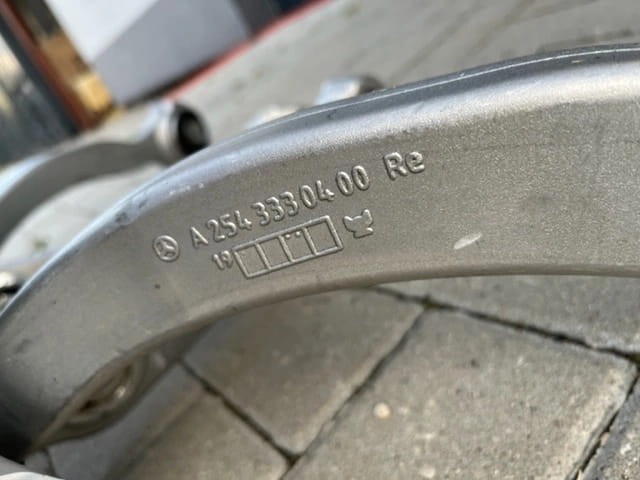 Купити A2543320200 Mercedes 