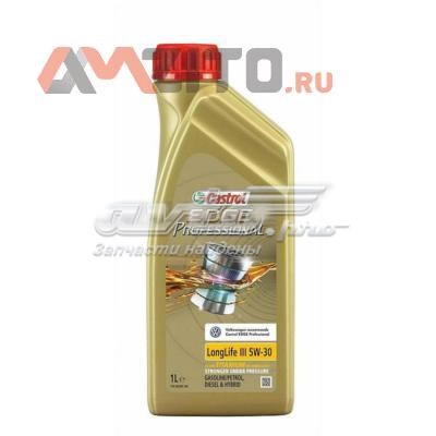 Castrol 15D15B ціна, від 15.91 USD