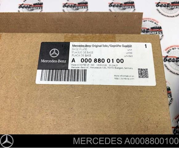 Купити A0008800100 Mercedes Кронштейн емблеми решітки радіатора