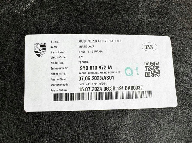 Купити 9Y0810972M Porsche 