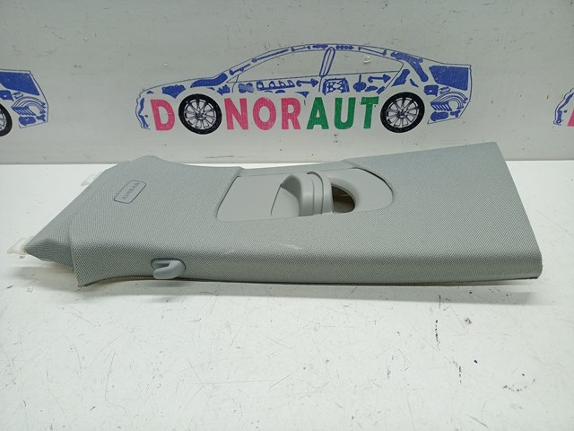  VAG 80A867243B10J ціна, від 13.25 USD