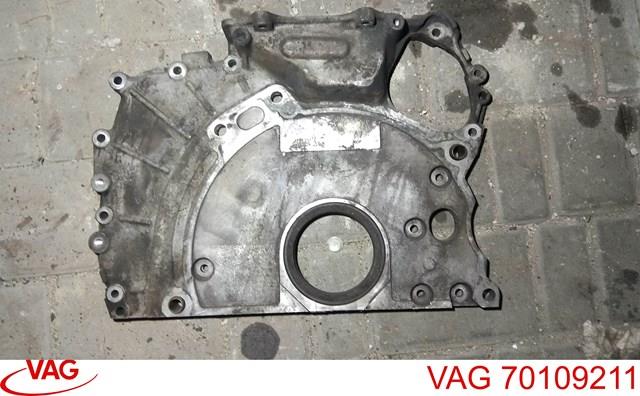 Купити 70109211 VAG 