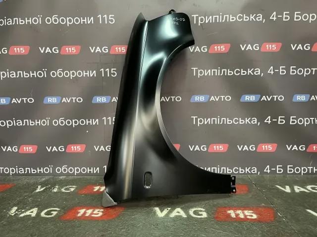 Переднє праве крило FPS FP1205312