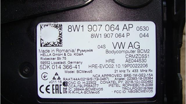  VAG 8W1907064AP ціна, від 78.92 USD