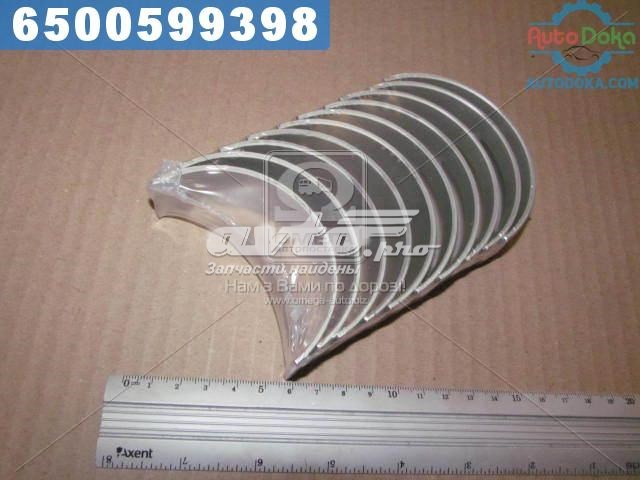 Вкладиші колінвала, корінні, комплект, 1-й ремонт (+0,25) M121H025 Taiho
