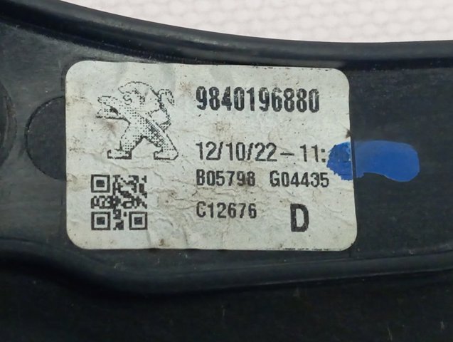 Механізм склопідіймача двері передньої, правої Peugeot/Citroen 9840196880