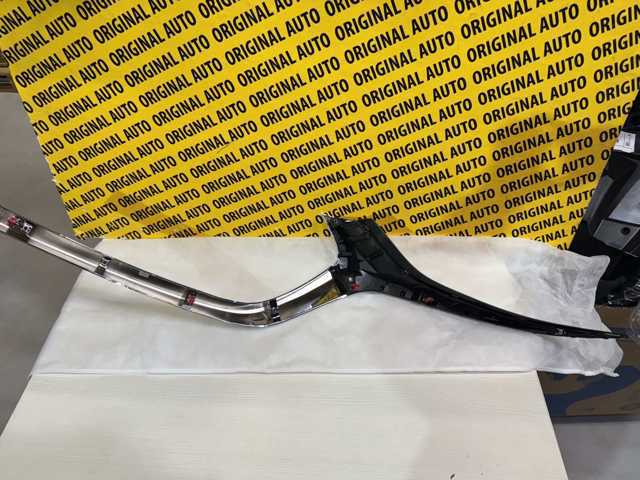 BELG50051R Mazda Молдинг решітки радіатора, правий