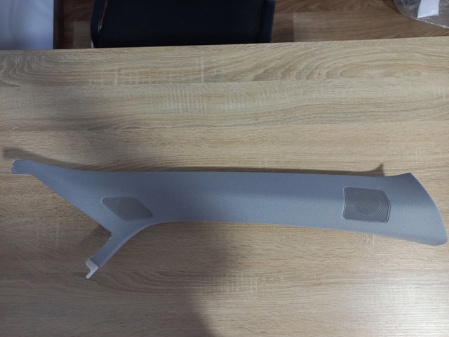  80A867233 VAG