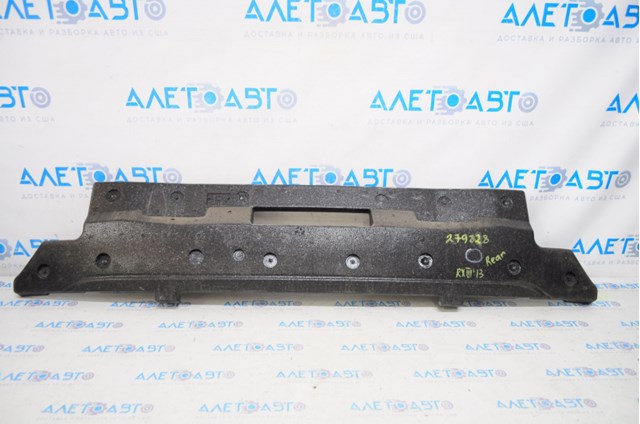 526150E020 Toyota Абсорбер бампера заднього