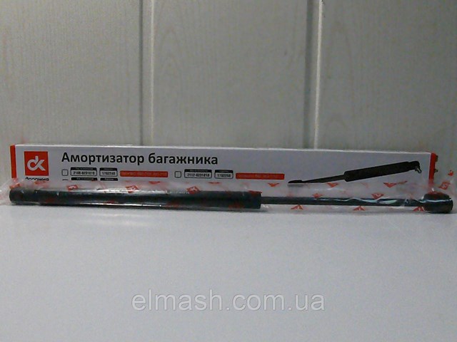 Амортизатор кришки багажника DK 21128231010