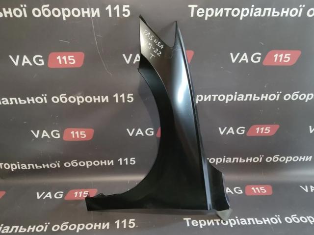 Купити FP7471311 FPS Крило переднє ліве