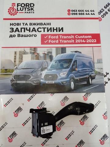 Перемикач підрульовий, правий Ford GK2T17A553AA ціна, від 19.00 USD