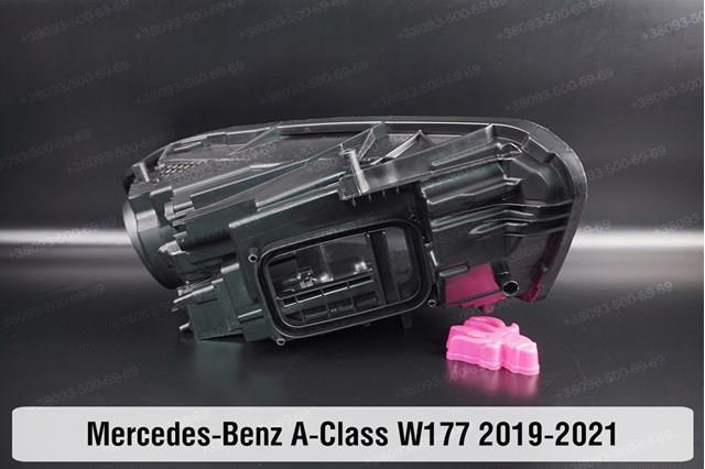  Mercedes A1779065403 ціна, від 544.67 USD