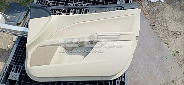  Ford DS73F23890A ціна, від 18.79 USD