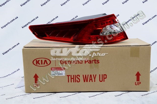 924012T120 Hyundai/Kia Стоп задній