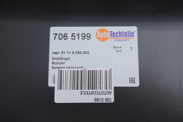 Купити 7065199 Autotechteile 