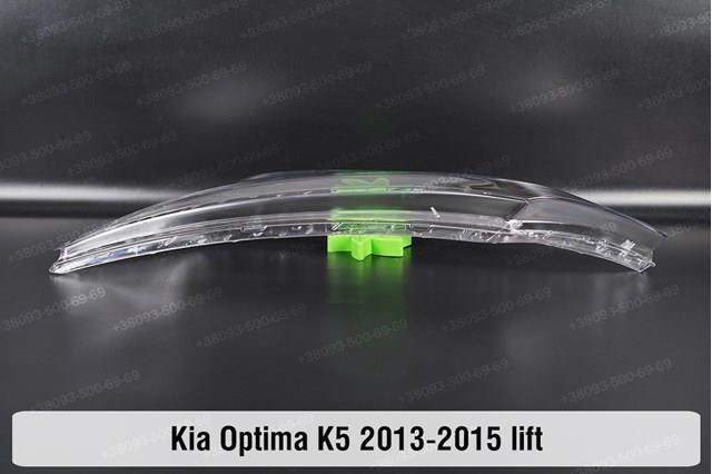 921022T570 Hyundai/Kia Фара передня права