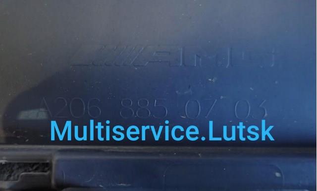 Mercedes A2068850703 ціна, від 447.62 USD