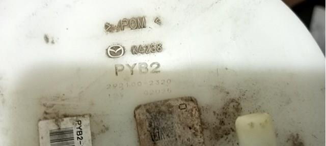 PYB21335X Mazda Електробензонасос
