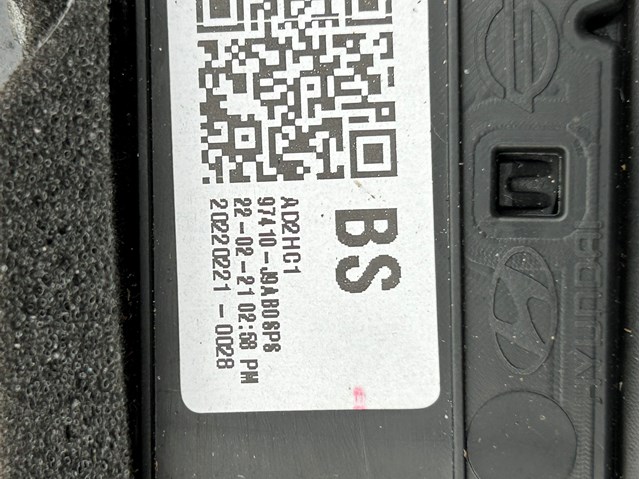 Вентиляція передка Hyundai/Kia 97410J9AB0SPS ціна, від 61.11 USD