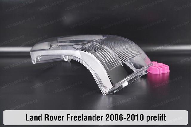  Land Rover XBC500950