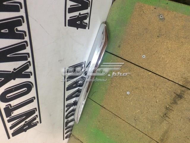  Peugeot/Citroen 9682198577 ціна, від 51.39 USD