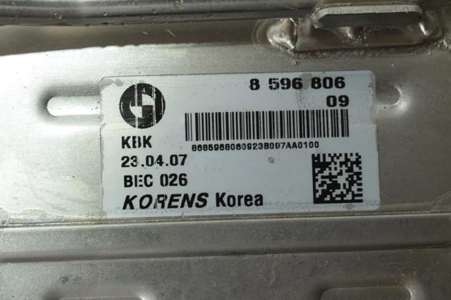  11718596806 BMW
