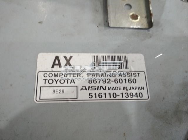  Toyota 8679260160