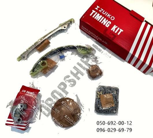 Ланцюг VPM VPM14401PWC004 ціна, від 63.12 USD