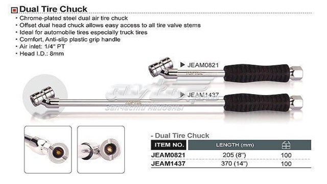 JEAM0821 Toptul 