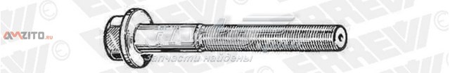  Errevi 720218 ціна, від 2.86 USD