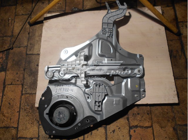 834803U020 Hyundai/Kia 
