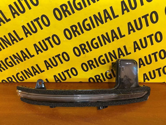 Покажчик повороту дзеркала, лівий Mazda KB7W69182 ціна, від 108.45 USD