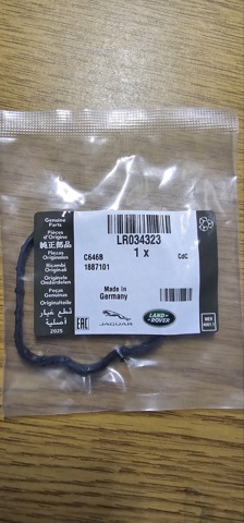 Купити LR034323 Land Rover Прокладка паливного насосу ПНВТ