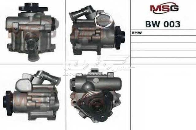  EMMETEC BW8002KIT